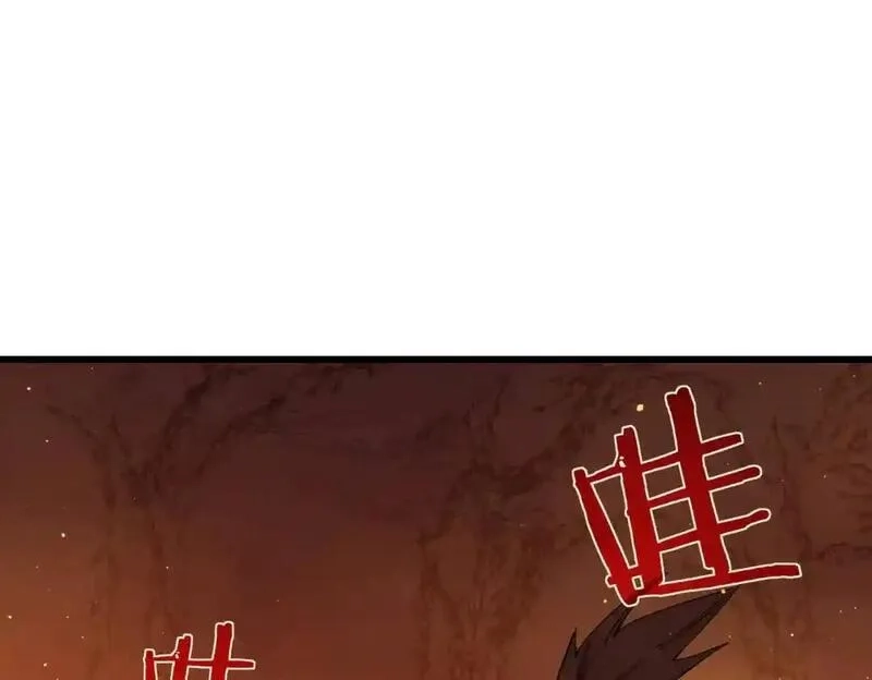 我靠无敌被动打出成吨伤害！,第2话 考核开始！,第164张