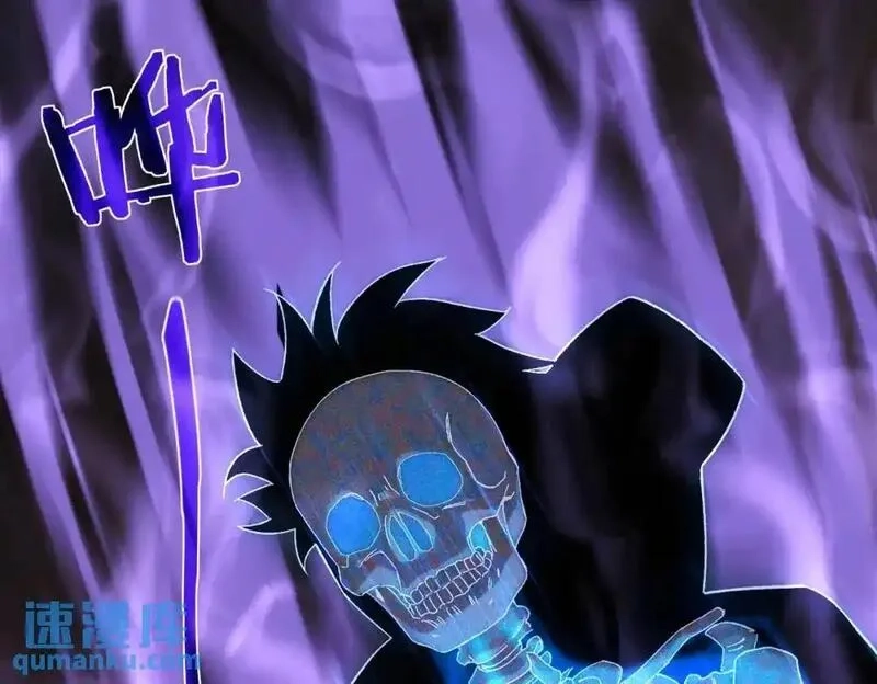 我靠无敌被动打出成吨伤害！,第2话 考核开始！,第194张