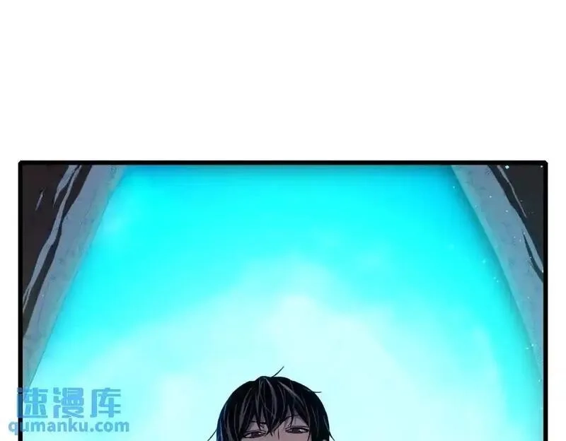 我靠无敌被动打出成吨伤害！,第2话 考核开始！,第21张