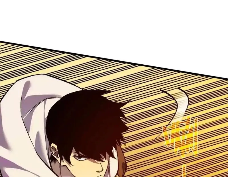 我靠无敌被动打出成吨伤害！,第2话 考核开始！,第251张