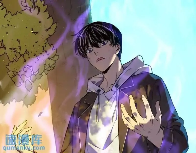 我靠无敌被动打出成吨伤害！,第2话 考核开始！,第28张