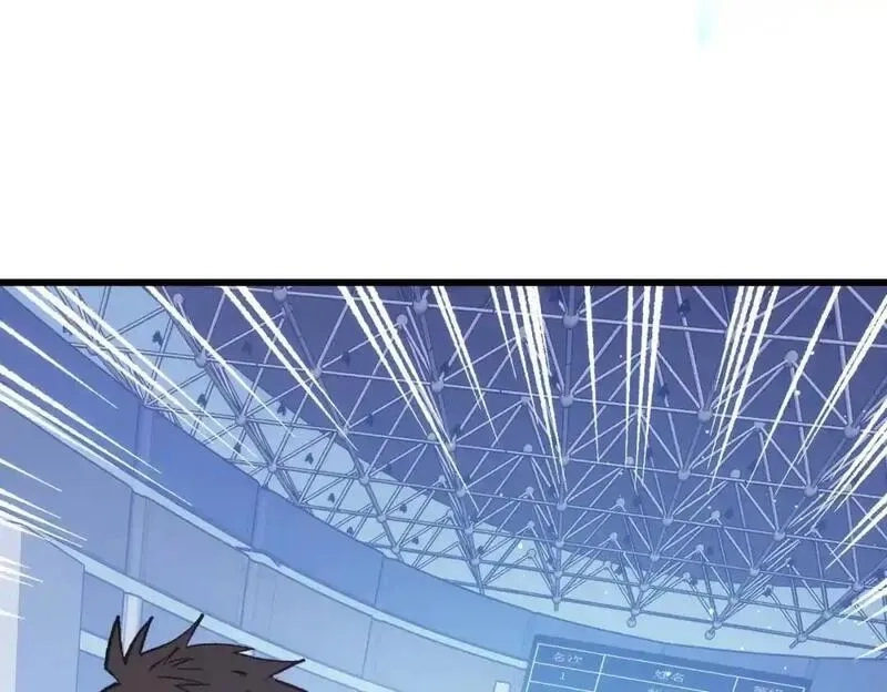我靠无敌被动打出成吨伤害！,第2话 考核开始！,第280张