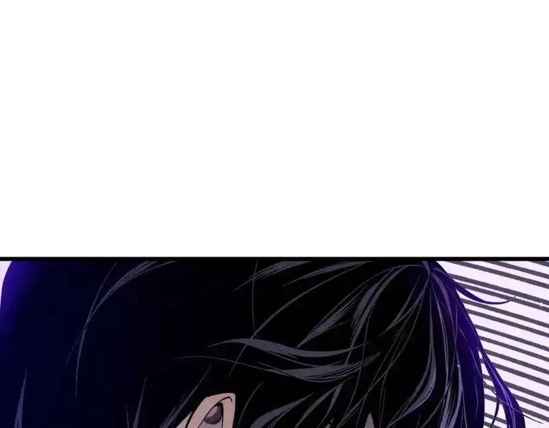 我靠无敌被动打出成吨伤害！,第2话 考核开始！,第5张