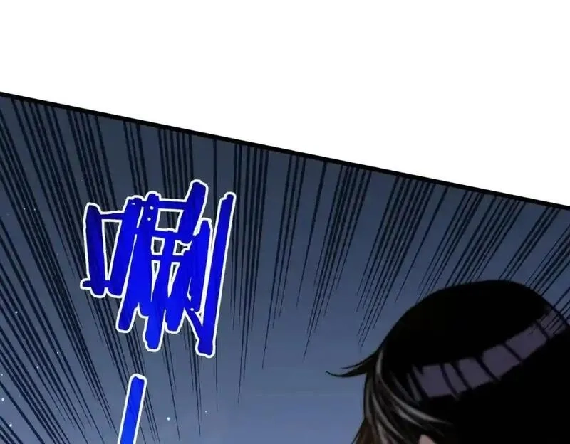 我靠无敌被动打出成吨伤害！,第2话 考核开始！,第93张