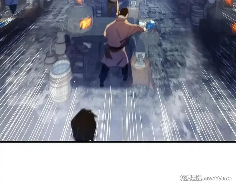 我靠无敌被动打出成吨伤害！,第65话 参加高级锻造师考核,第115张