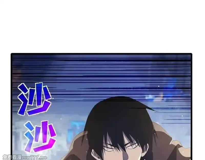 我靠无敌被动打出成吨伤害！,第65话 参加高级锻造师考核,第136张