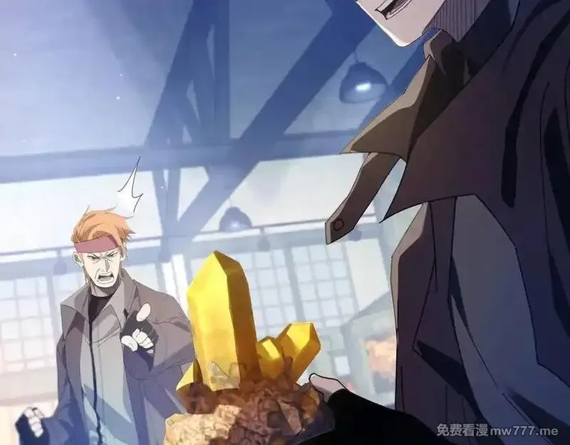 我靠无敌被动打出成吨伤害！,第65话 参加高级锻造师考核,第150张