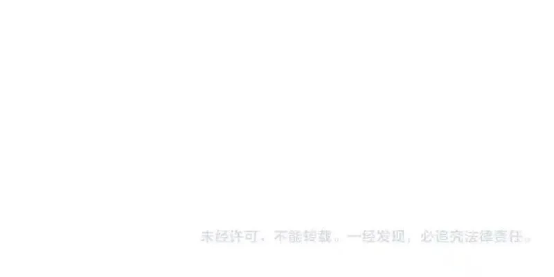我靠无敌被动打出成吨伤害！,第65话 参加高级锻造师考核,第195张