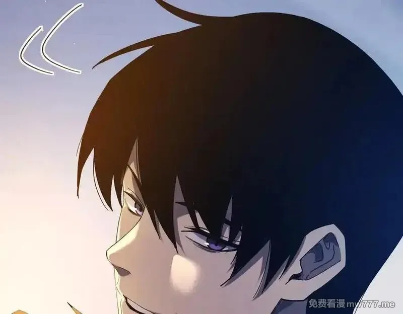 我靠无敌被动打出成吨伤害！,第65话 参加高级锻造师考核,第36张