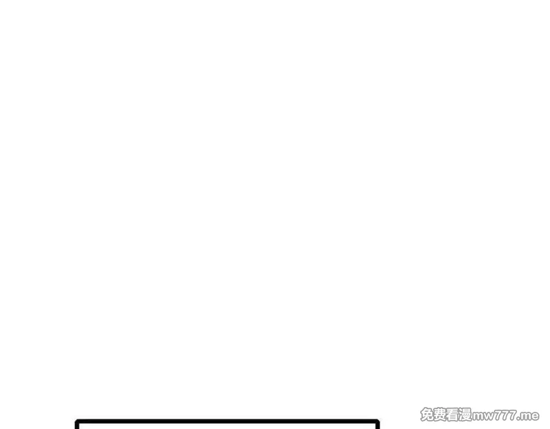 我靠无敌被动打出成吨伤害！,第65话 参加高级锻造师考核,第42张