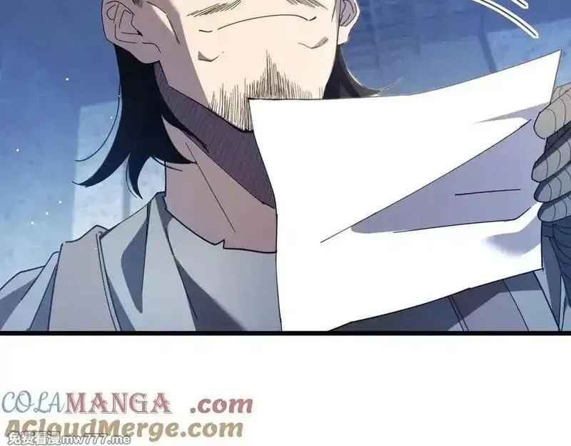我靠无敌被动打出成吨伤害！,第65话 参加高级锻造师考核,第69张