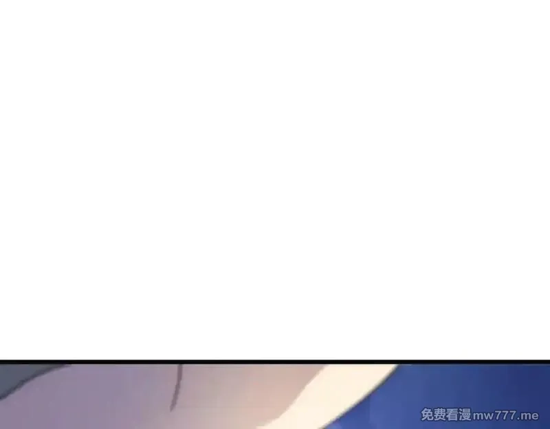 我靠无敌被动打出成吨伤害！,第65话 参加高级锻造师考核,第70张