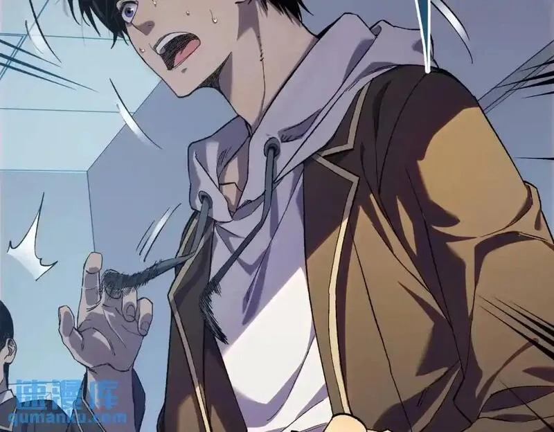 我靠无敌被动打出成吨伤害！,第1话 开局被动强无敌！,第13张
