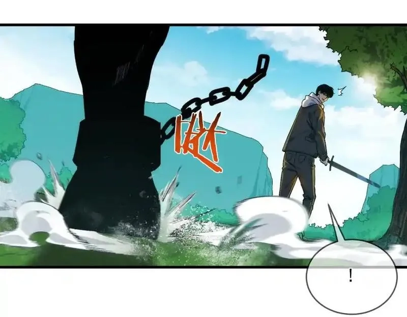 我靠无敌被动打出成吨伤害！,第1话 开局被动强无敌！,第140张