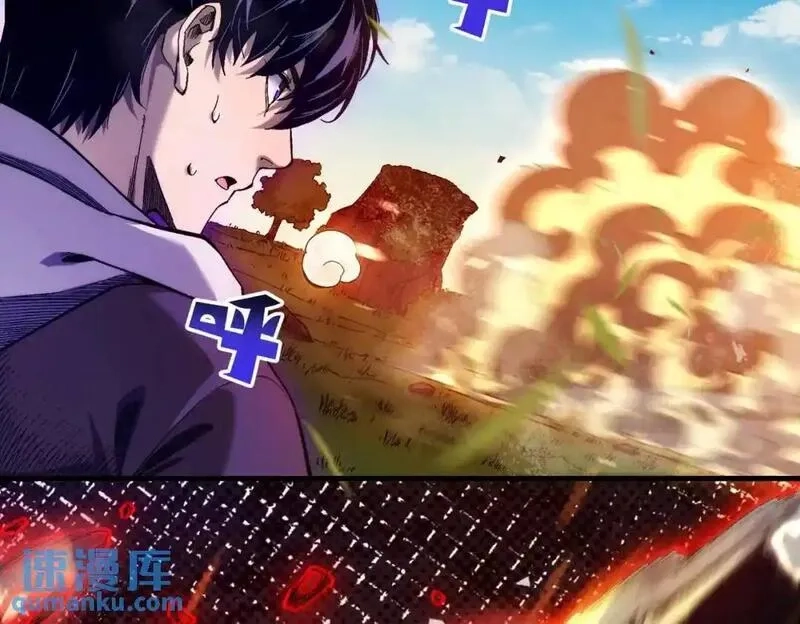 我靠无敌被动打出成吨伤害！,第1话 开局被动强无敌！,第159张