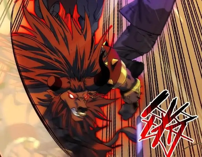 我靠无敌被动打出成吨伤害！,第1话 开局被动强无敌！,第169张