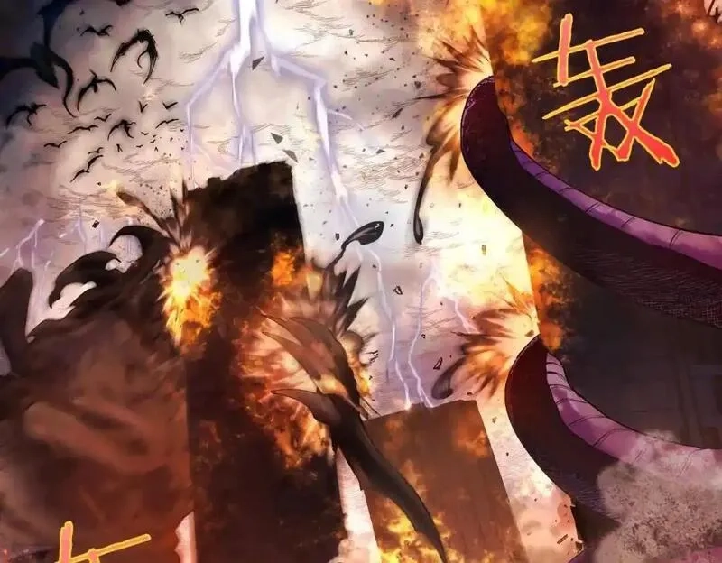 我靠无敌被动打出成吨伤害！,第1话 开局被动强无敌！,第23张