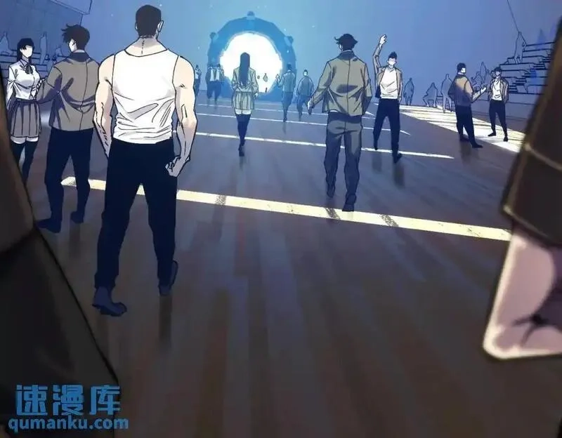 我靠无敌被动打出成吨伤害！,第1话 开局被动强无敌！,第94张