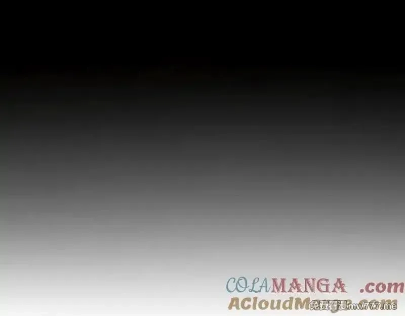 开局震惊女帝老婆，我无敌了,第64话 天纹神丹,第173张