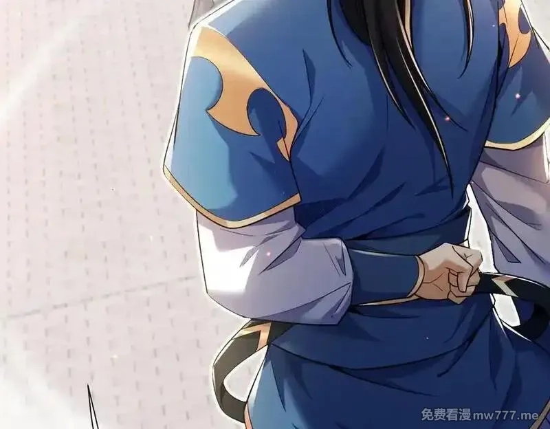 开局震惊女帝老婆，我无敌了,第64话 天纹神丹,第7张