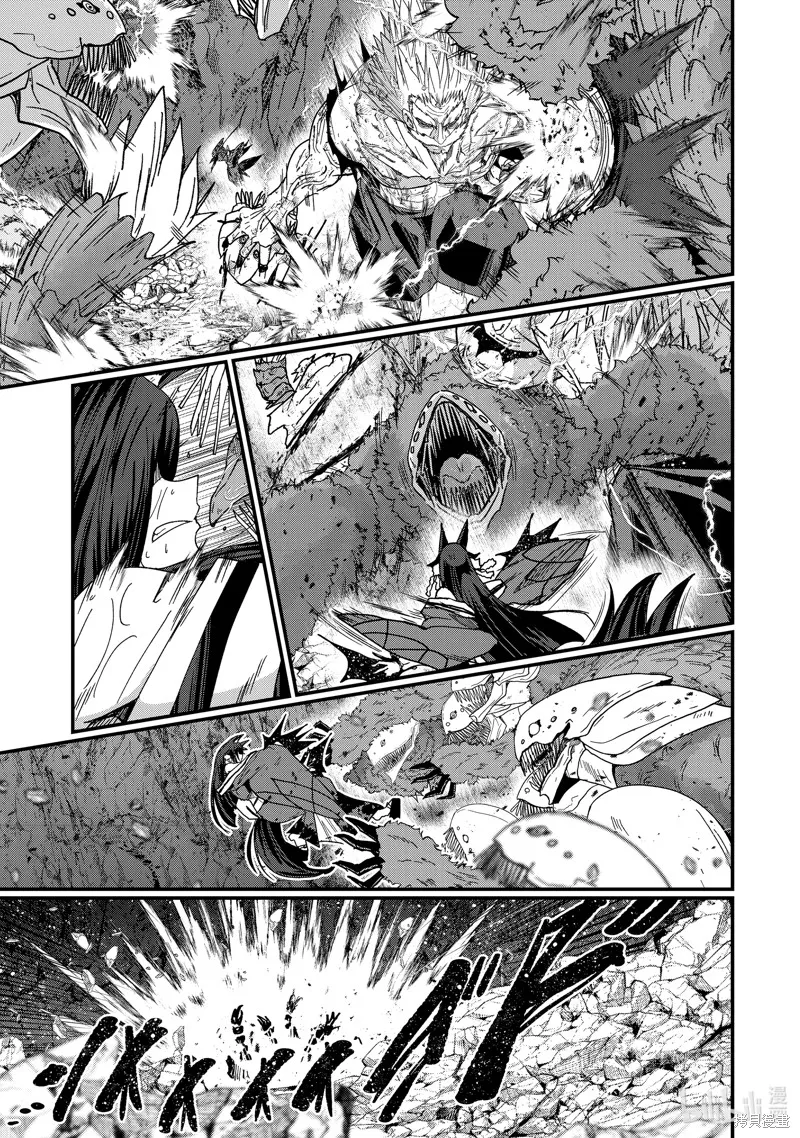 骸骨骑士大人异世界冒险中,第58話,第13张