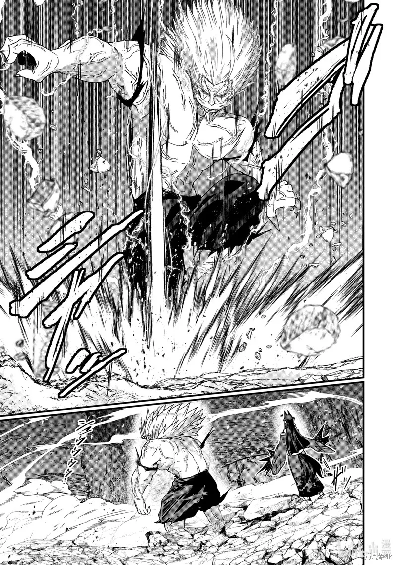 骸骨骑士大人异世界冒险中,第58話,第5张