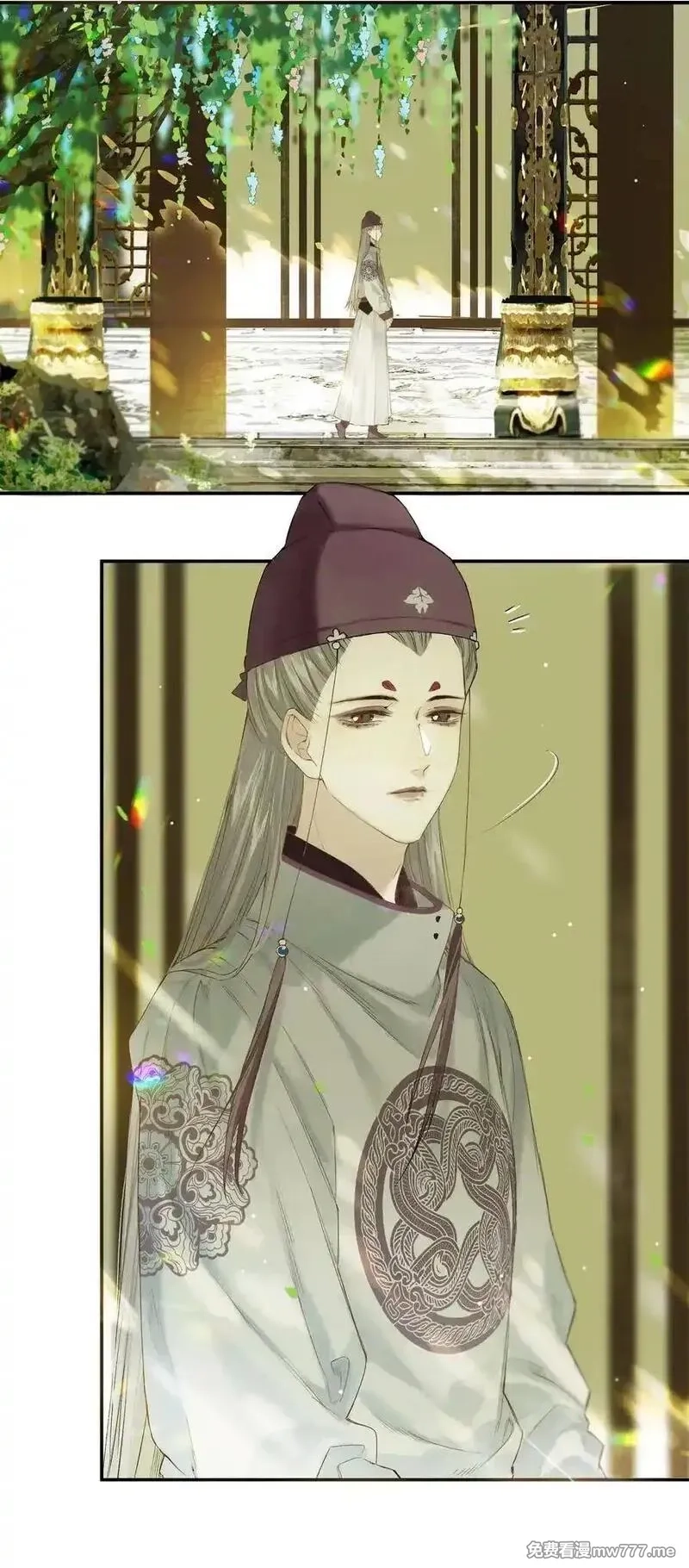 榴花不及春,44 化去不复梅,第18张