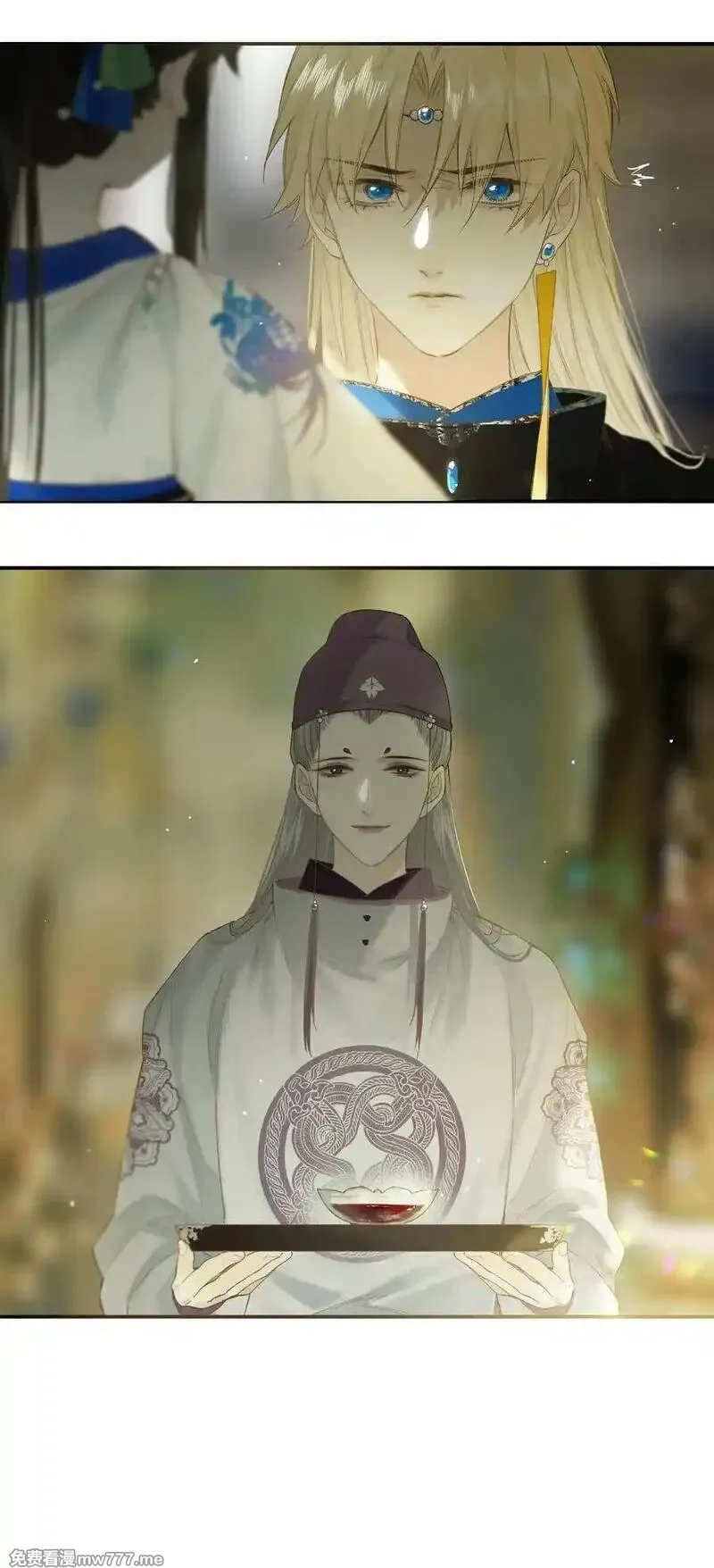 榴花不及春,44 化去不复梅,第32张