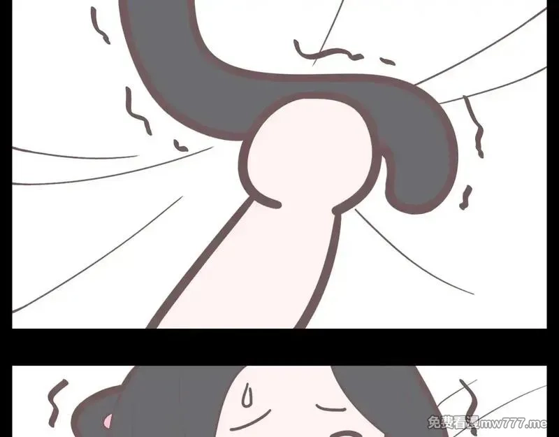 心动误差x,补更：一个小短篇,第17张