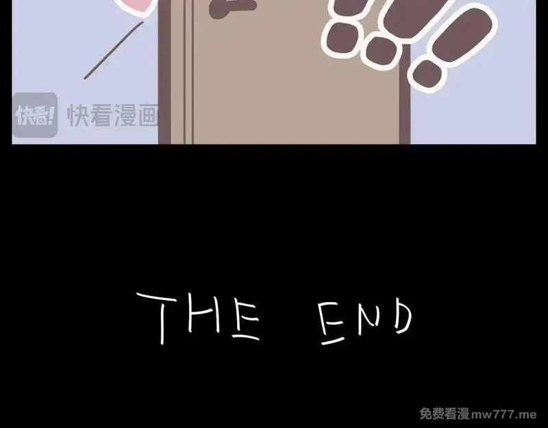 心动误差x,补更：一个小短篇,第21张