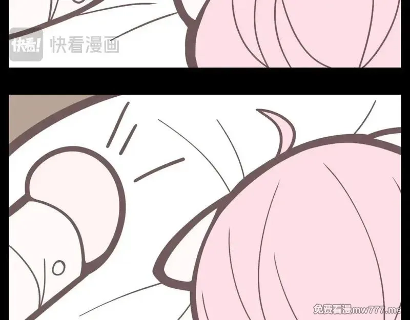 心动误差x,补更：一个小短篇,第6张