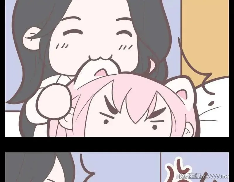 心动误差x,补更：一个小短篇,第9张