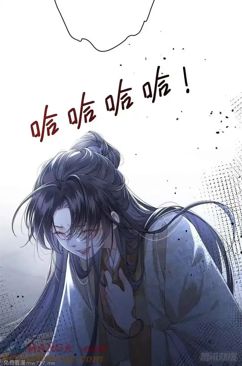 重生之将门毒后,1 重生,第13张