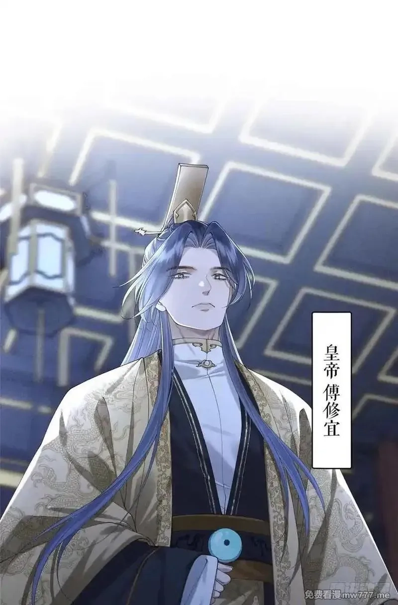 重生之将门毒后,1 重生,第18张