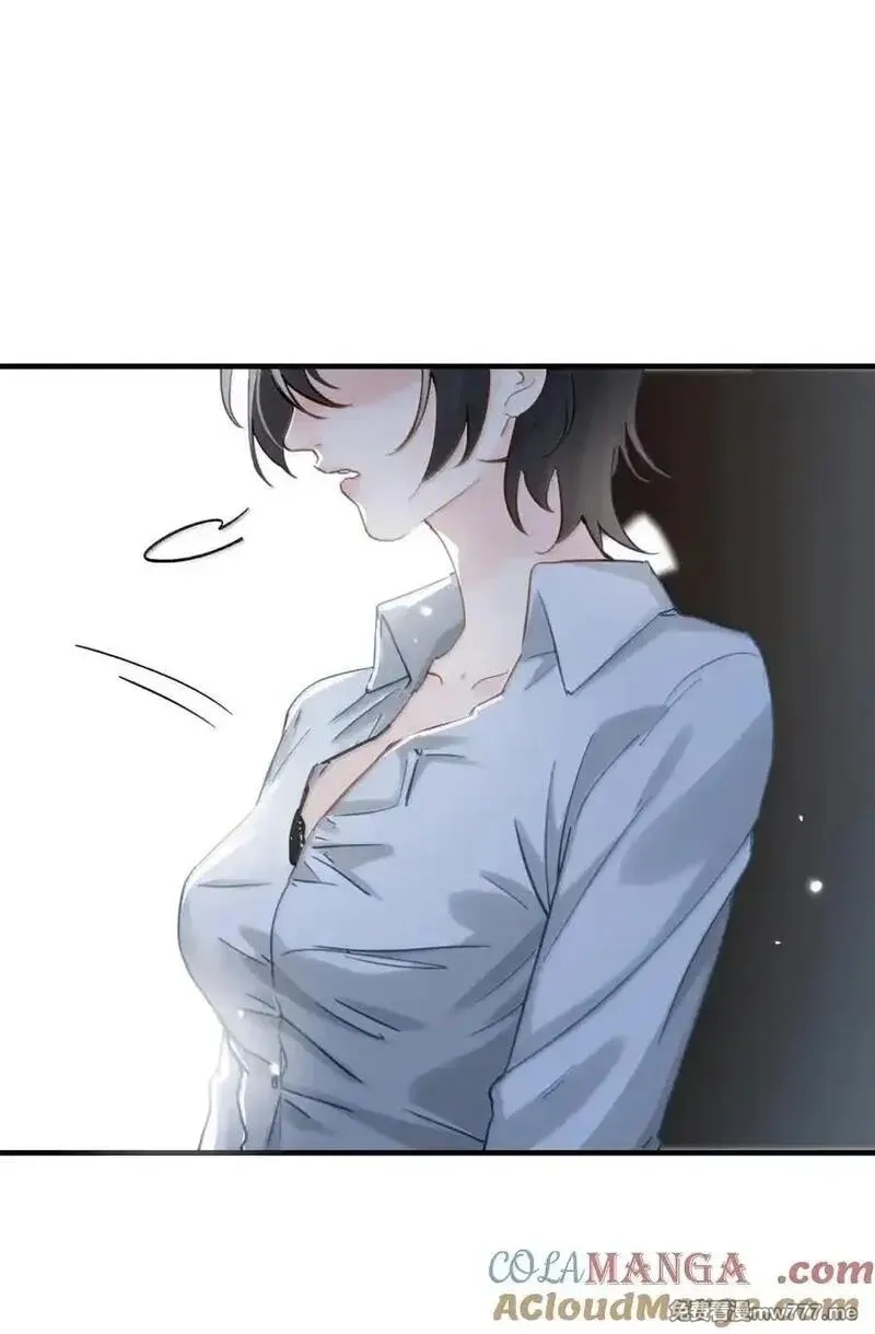 病娇妹妹只想让我欺负她,065 妈别闹了，我才不在意她,第5张