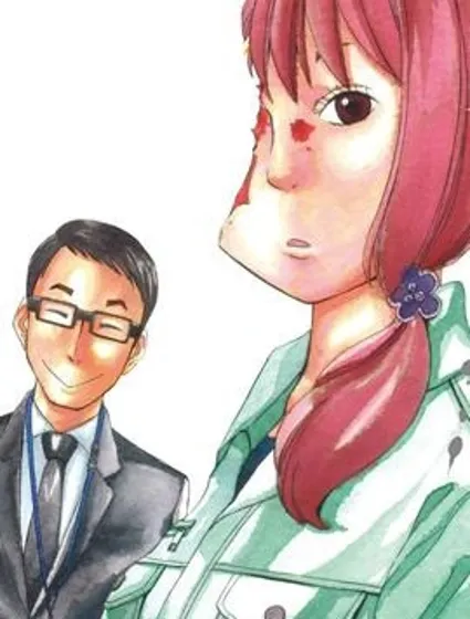 死役所漫画封面