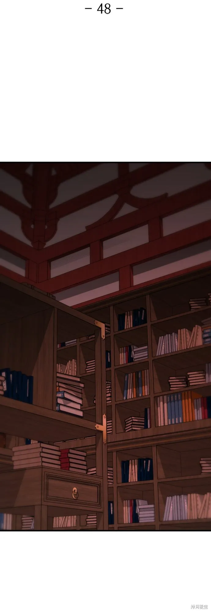 一忽刀風雲錄,第48話,第52张