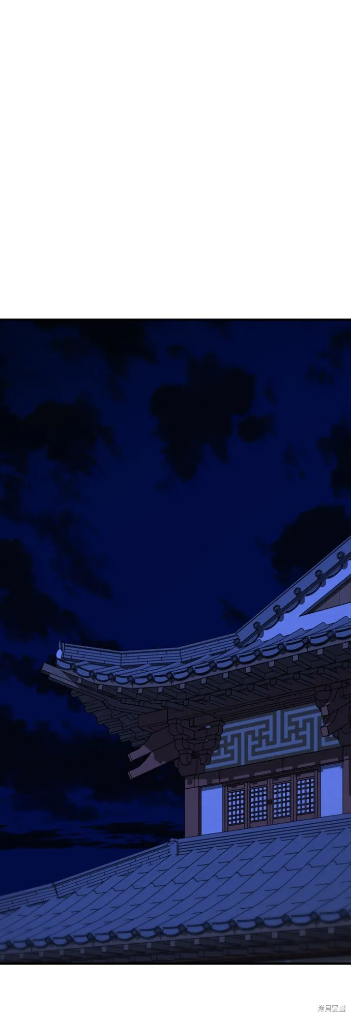 一忽刀風雲錄,第48話,第66张