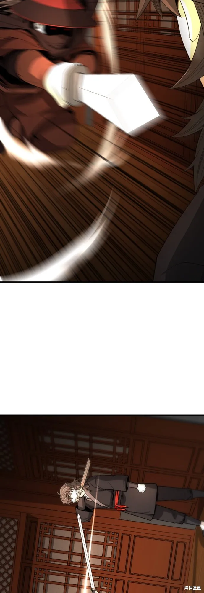 一忽刀風雲錄,第46話,第39张