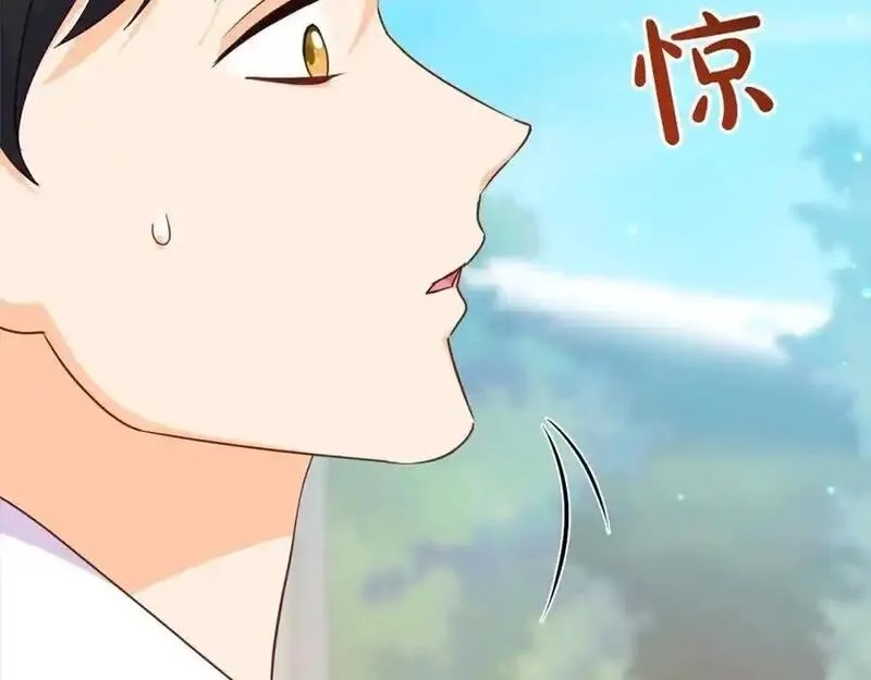 穿越者们，如何搞定黑化父皇？,第50话 送香囊,第178张