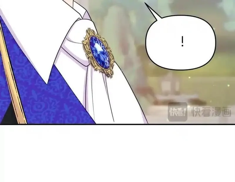 穿越者们，如何搞定黑化父皇？,第50话 送香囊,第179张