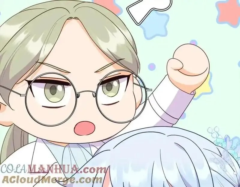 穿越者们，如何搞定黑化父皇？,第50话 送香囊,第29张