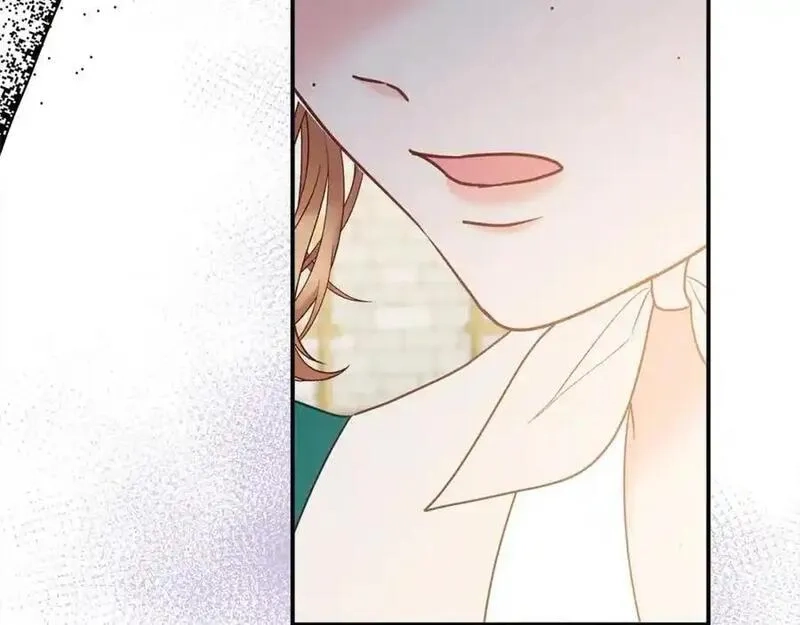 穿越者们，如何搞定黑化父皇？,第50话 送香囊,第78张