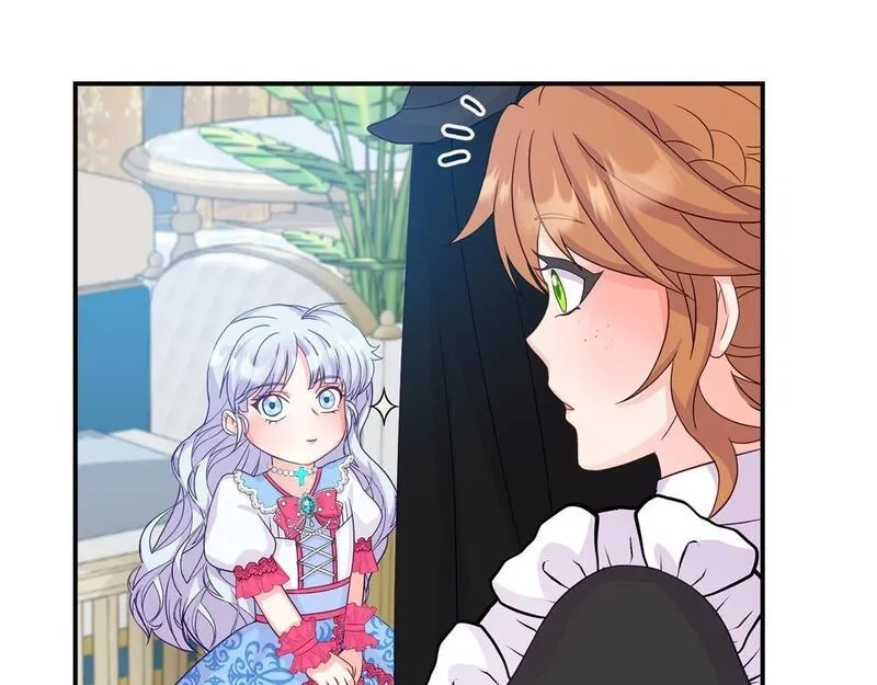 穿越者们，如何搞定黑化父皇？,第3话 暴君父皇好凶啊！,第125张