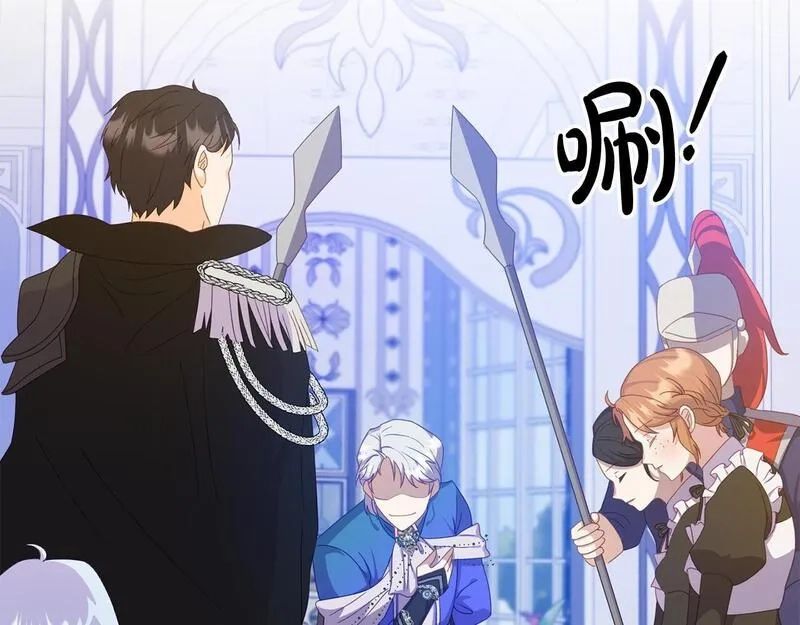 穿越者们，如何搞定黑化父皇？,第3话 暴君父皇好凶啊！,第156张