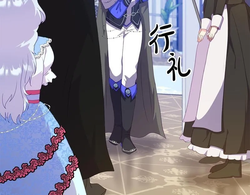 穿越者们，如何搞定黑化父皇？,第3话 暴君父皇好凶啊！,第157张