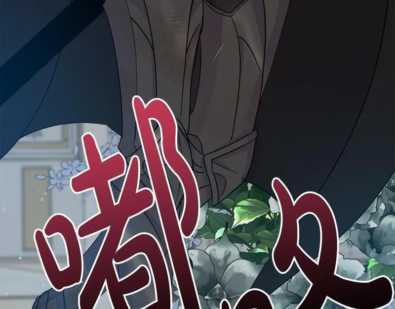 穿越者们，如何搞定黑化父皇？,第3话 暴君父皇好凶啊！,第78张