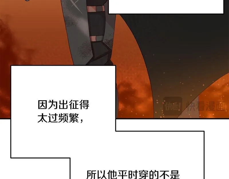 穿越者们，如何搞定黑化父皇？,第3话 暴君父皇好凶啊！,第83张