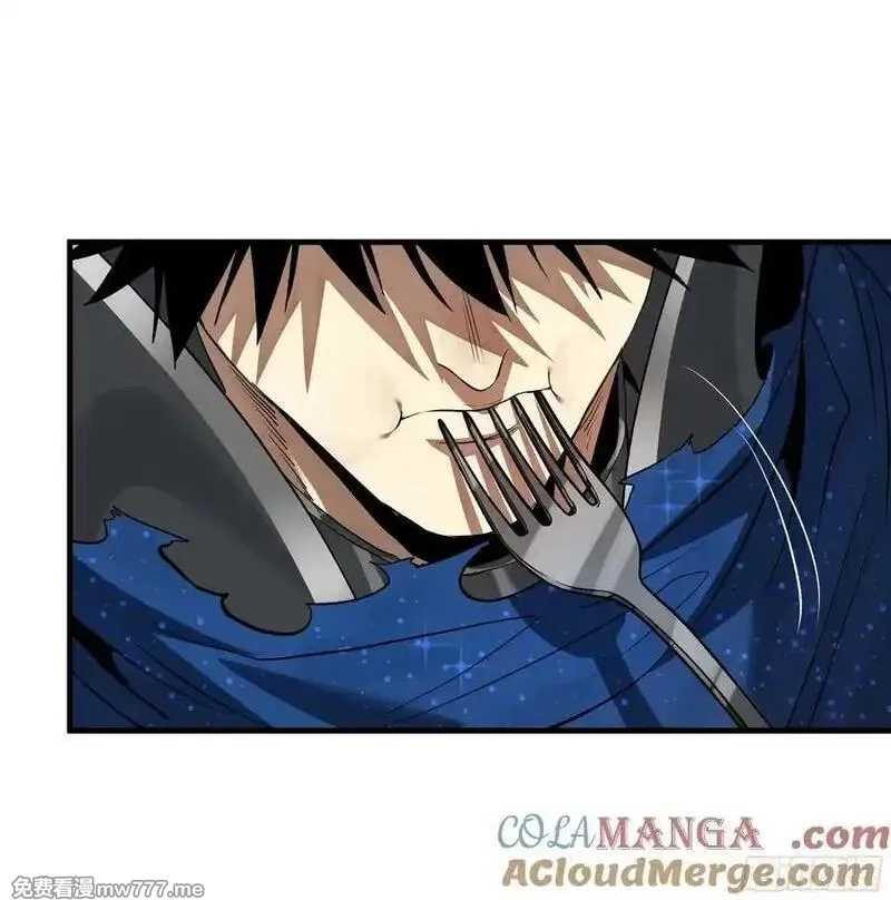 与死亡同行：从鱼人地下城开始,121 国度战争,第37张