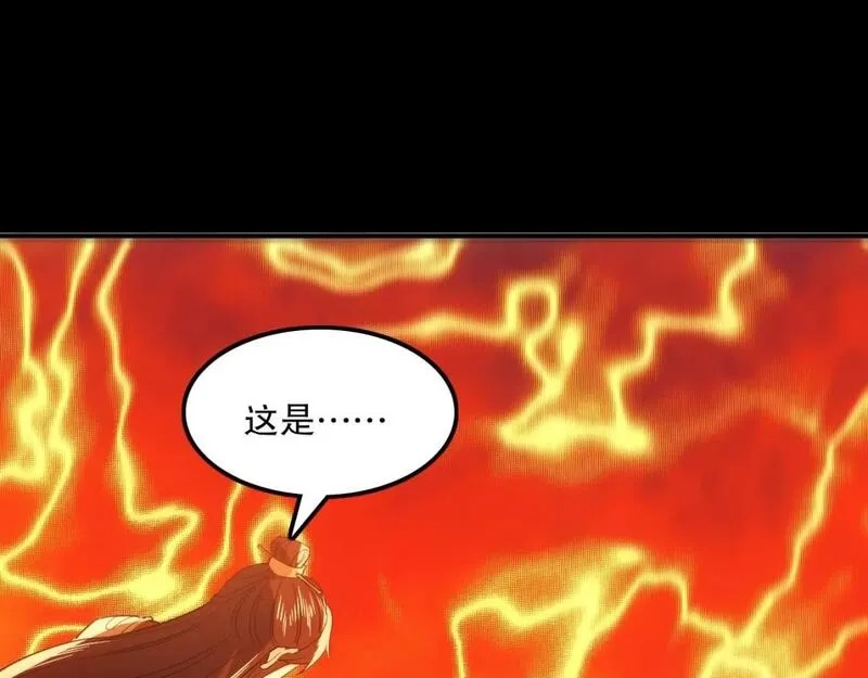 再不死我就真无敌了,第134话 一线危机！大周的生死存亡！,第105张